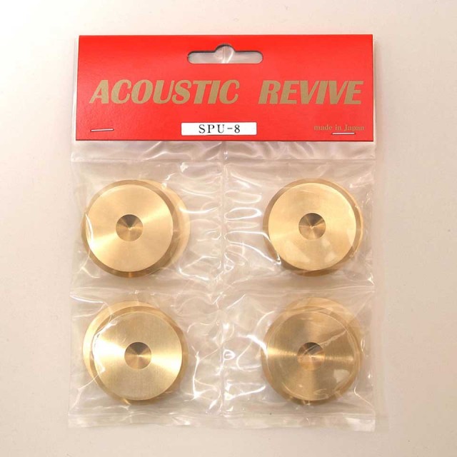 ACOUSTIC REVIVE/SPU8(8個1組)