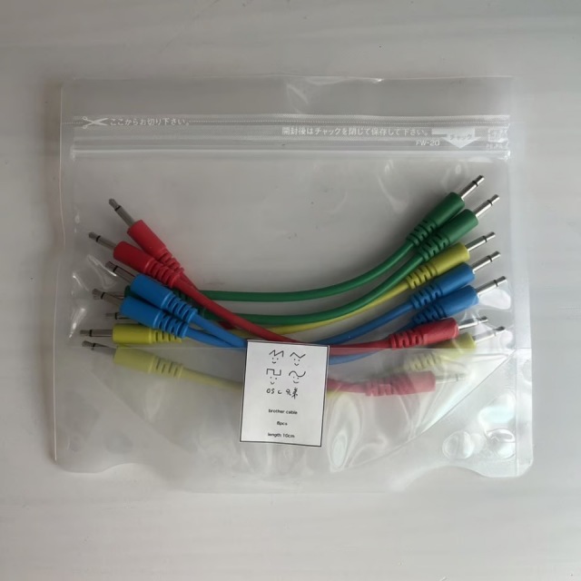 OSC兄弟/brother cable 4wave mix 8本パック 10cm【在庫あり】