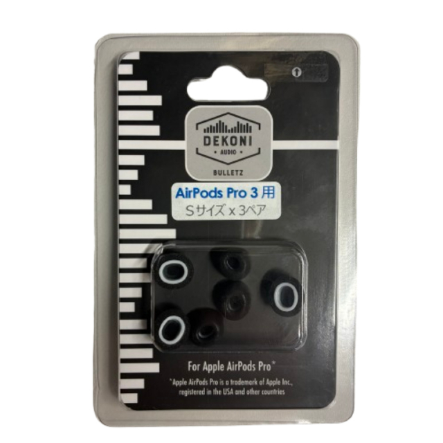 DEKONI AUDIO/DEKONI BULLETZ APP3 SM3【Sサイズ3ペア】【ETZ-APP3-SM3】【ネコポス発送】