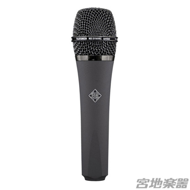 TELEFUNKEN/M81 Standard【検品後出荷】【定番】【在庫あり】