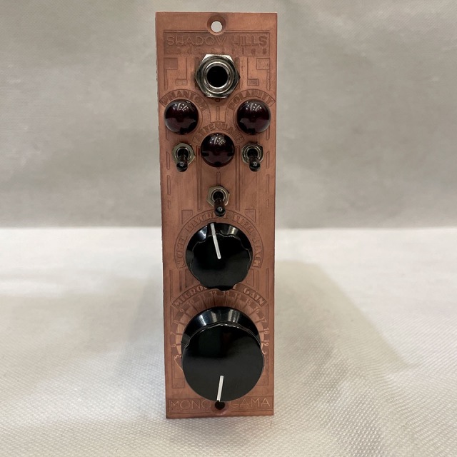 Shadow Hills Industries Mono GAMA 500 Series Microphone