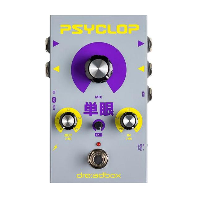 Dreadbox/Psyclop