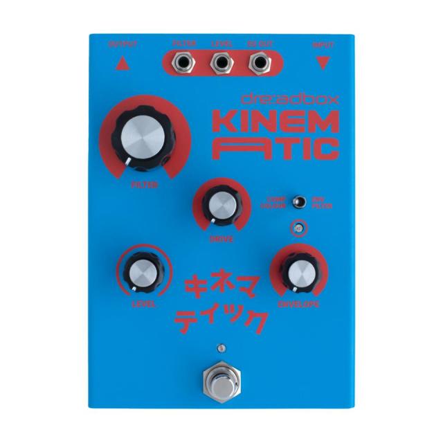 Dreadbox/Kinematic