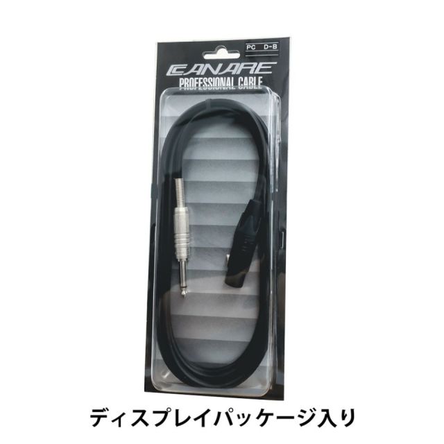 CANARE/PC05D-B【数量限定特価キャンペーン】【在庫あり】