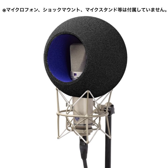 配信機器・PA機器・レコーディング機器 Kaotica eyeball KAOTICA Eyeballはマイクのポップガード＆リフレクション