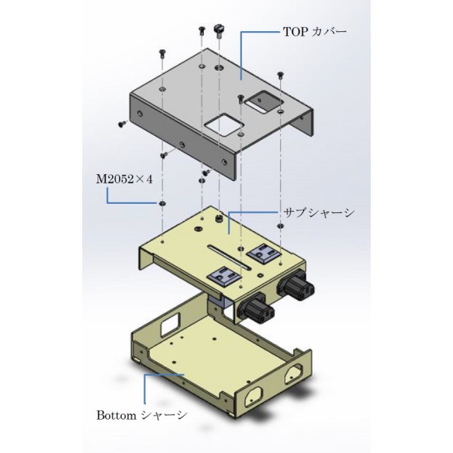 KOJO TECHNOLOGY/Crystal 2P2