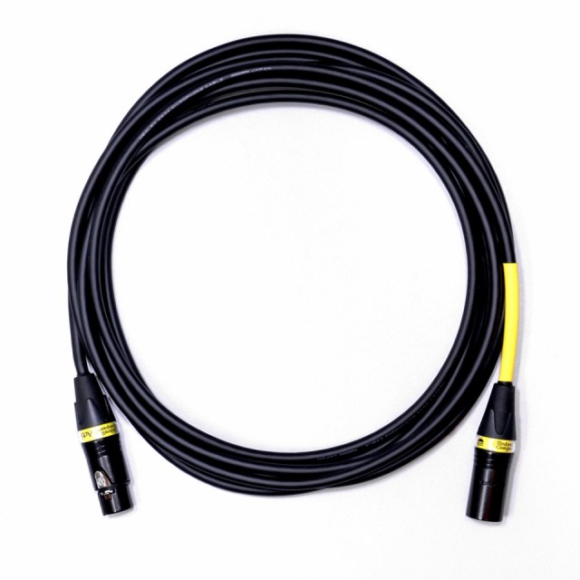 Umbrella Company/Active Mic Cable 5m
