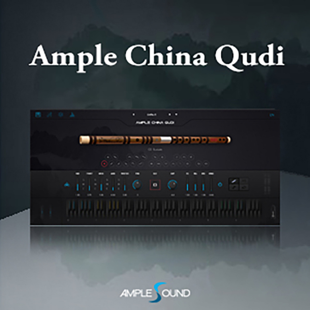 AMPLE SOUND/AMPLE CHINA QUDI【～05/12 期間限定特価キャンペーン】【オンライン納品】【在庫あり】