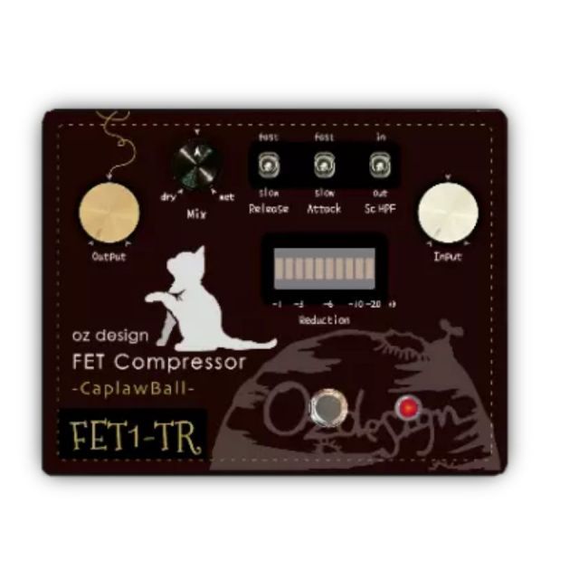 oz design FET コンプレッサー FET1-TR oz design FET1TR [Trans version] ｜イケベ楽器店オンラインストア