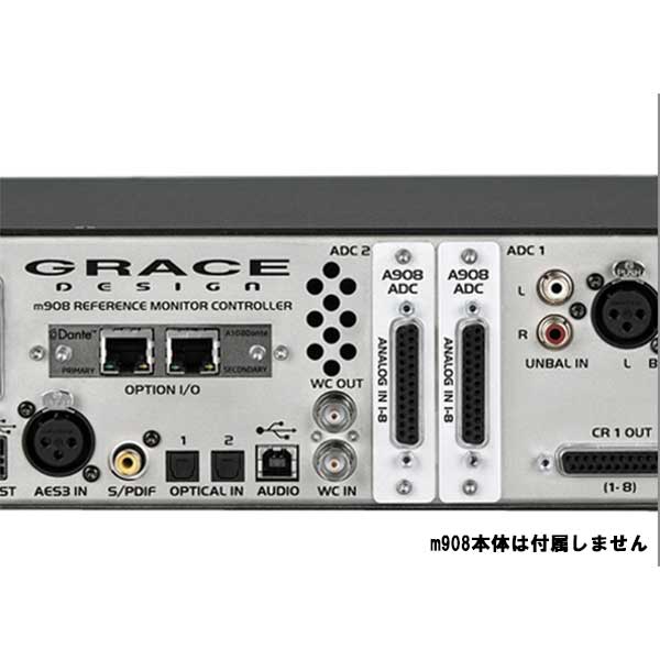 GRACE design/m908 AD Option