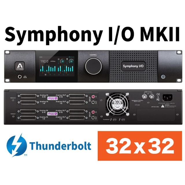 APOGEE/Symphony I/O MKII Thunderbolt 【TB2 32x32SE】【～08/20 期間限定特価キャンペーン】
