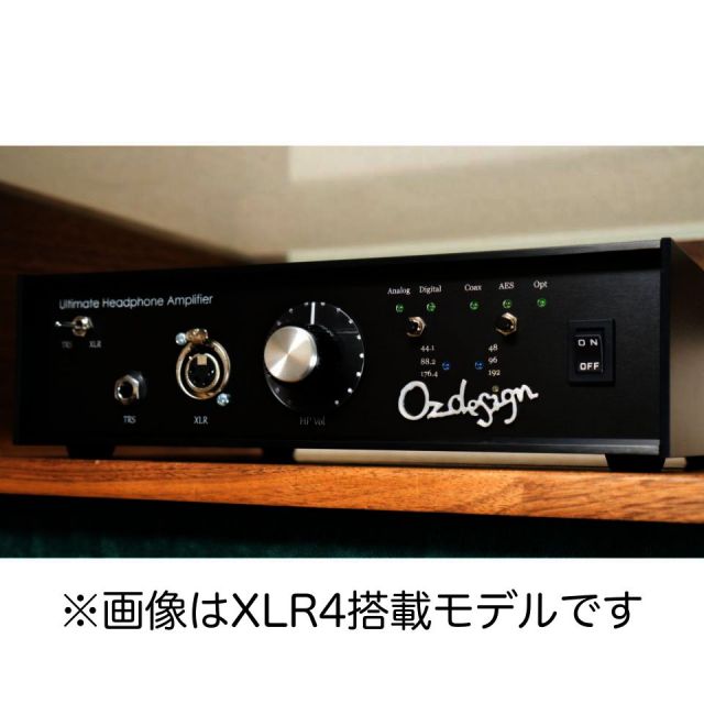 oz design/Ultimate Headphone Amplifier DAC TRS Only