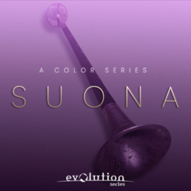 EVOLUTION SERIES/WORLD COLORS SUONA【～05/12 期間限定特価キャンペーン】【オンライン納品】【在庫あり】
