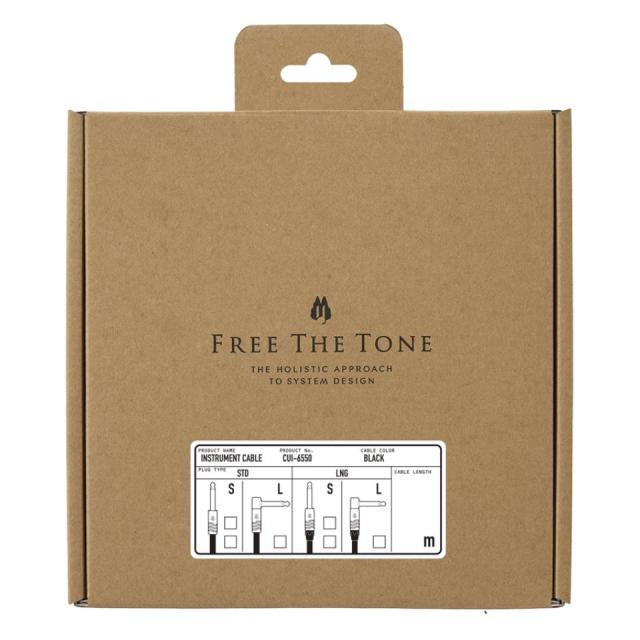 FREE THE TONE CU-6550STD 3m S/L 2本セット FREE THE TONE/CUI-6550STD 3.0m S/S【在庫あり】