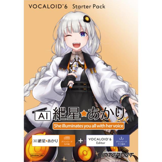 INTERNET/VOCALOID6 Starter Pack AI 紲星あかり【オンライン納品】【在庫あり】