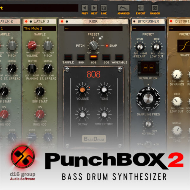 D16 Group/PunchBox 2【～07/26 期間限定特価キャンペーン】【オンライン納品】【在庫あり】