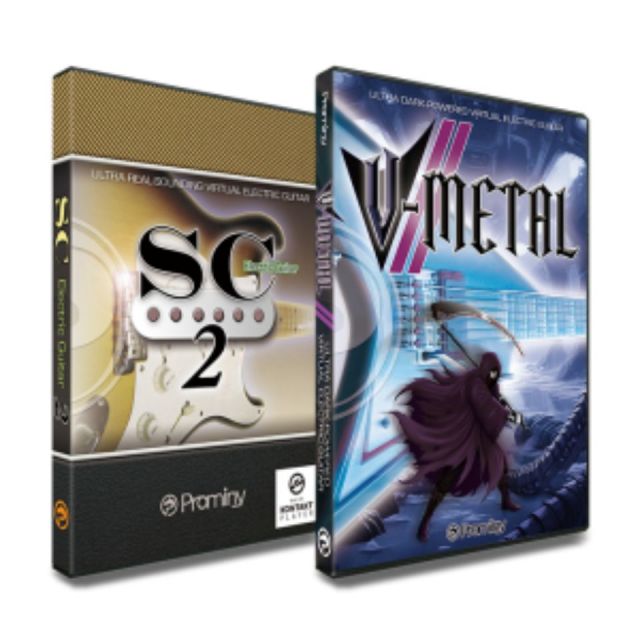Prominy/SC2 & V-METAL スペシャル バンドル【オンライン納品】