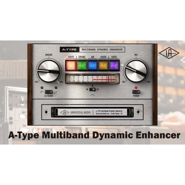 UNIVERSAL AUDIO/A-Type Multiband Dynamic Enhancer【～11/30 期間限定特価キャンペーン】【オンライン納品】