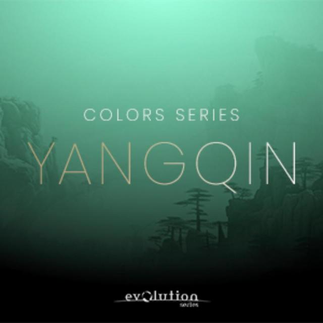 EVOLUTION SERIES/WORLD COLORS YANGQIN【～05/12 期間限定特価キャンペーン】【オンライン納品】【在庫あり】