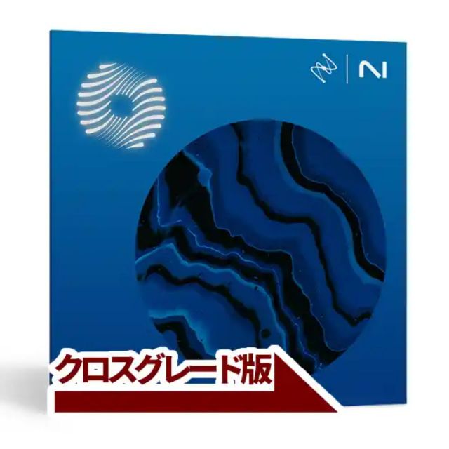 iZotope/Ozone 12 Standard: Crossgrade from any paid iZotope product【オンライン納品】