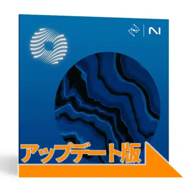 iZotope/Ozone 12 Standard: Update from any previous version of Ozone Standard【オンライン納品】