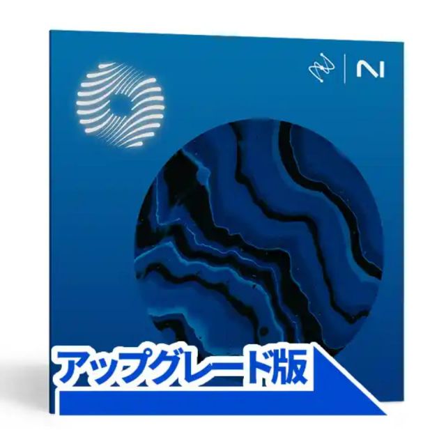 iZotope/Ozone 12 Standard: Upgrade from Ozone Elements or Elements Suite【オンライン納品】