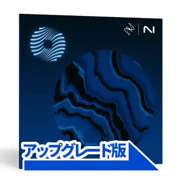 iZotope/Ozone 12 Advanced: Upgrade from any previous version of Ozone Standard【オンライン納品】