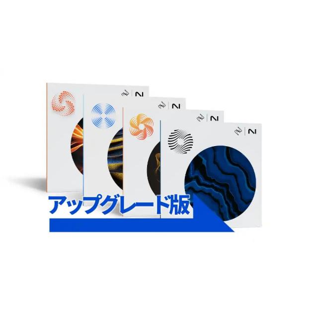 iZotope/Elements Suite 11: Upgrade from any Elements【オンライン納品】【在庫あり】
