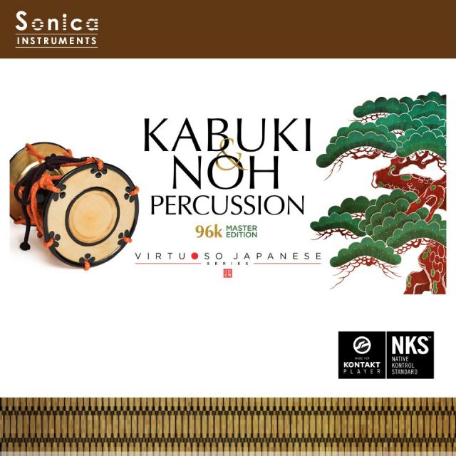Sonica Instruments/KABUKI & NOH PERCUSSION 96k MASTER