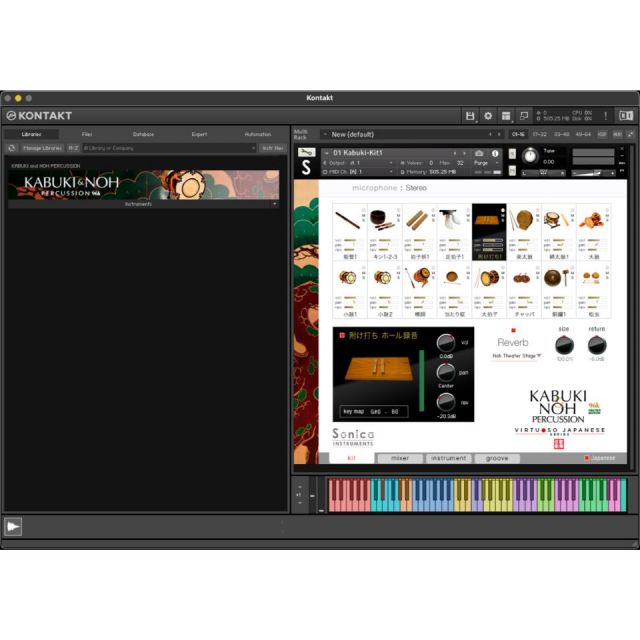 nobu 913 さん専用Sonicake Pocket Master 初号機色 Sonicake Pocket Master ポケットマスター マルチエフェクター