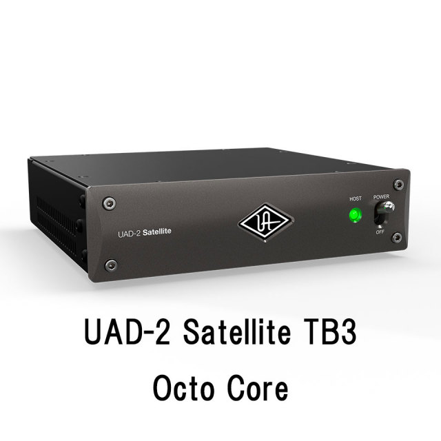 universal audio arrow UDGケース・TB3ケーブル付き Universal Audio Arrow Thunderbolt 3 with Included Cable IN