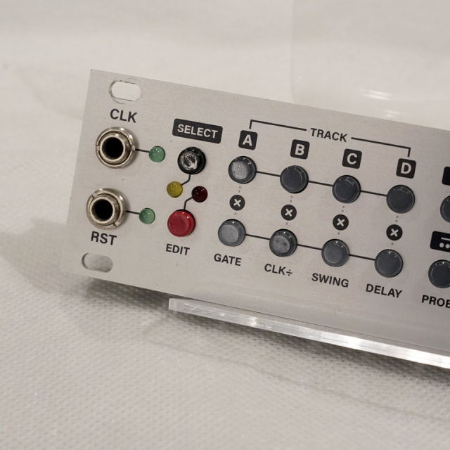 Intellijel/Steppy 1U【中古】【在庫あり】