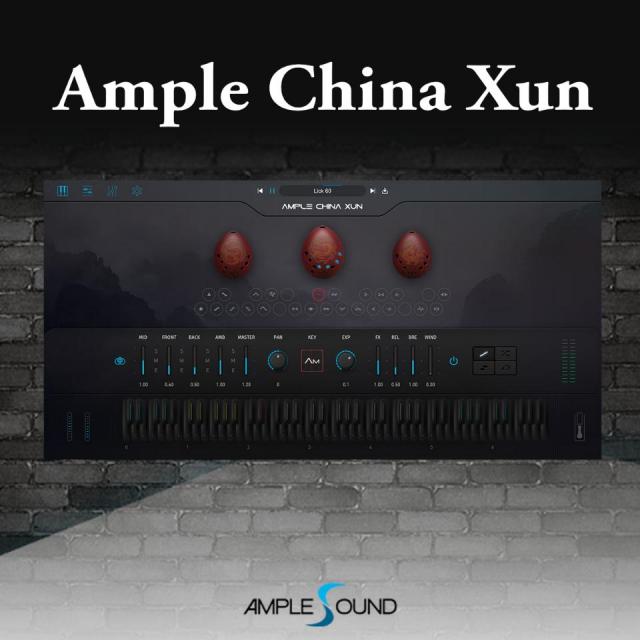 AMPLE SOUND/Ample China Xun【～10/25 期間限定特価キャンペーン】【オンライン納品】
