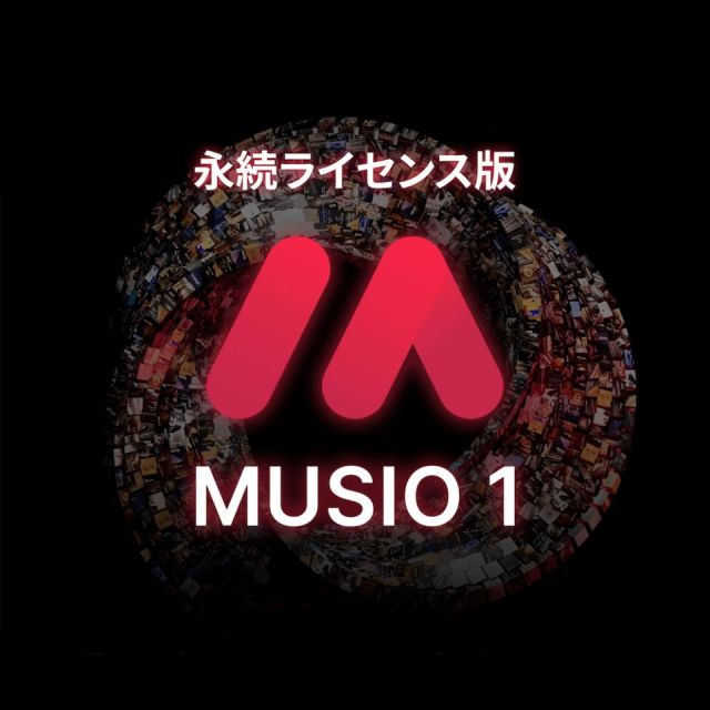 Cinesamples/Musio 1 (永続ライセンス)【オンライン納品】