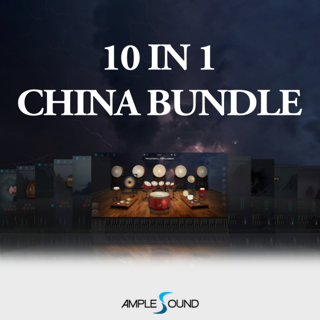 AMPLE SOUND/10 IN 1 CHINA BUNDLE【～10/25 期間限定特価キャンペーン】【オンライン納品】【在庫あり】