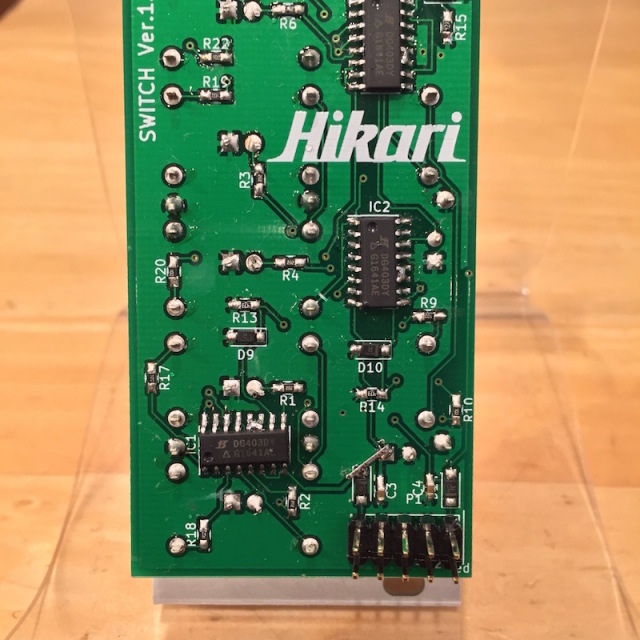 Hikari Instruments/Quad Switch