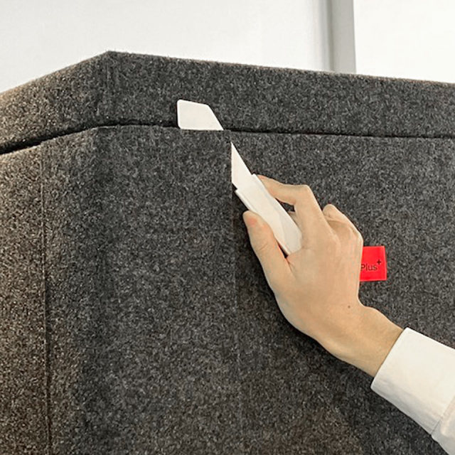 VERY-Q/VERY-Q Plus Gaming Booth【VQPP1330-GB】【メーカー直送】