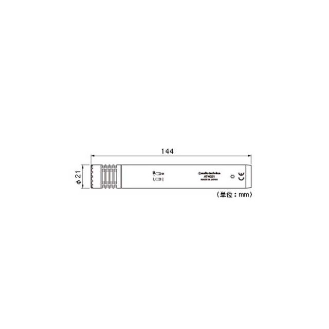 Audio Technica/AT4021