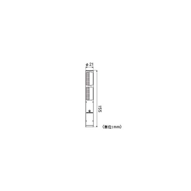 Audio Technica/AT4081