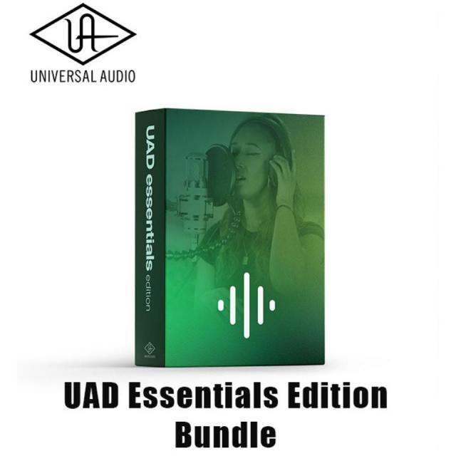 UNIVERSAL AUDIO/UAD Essentials Edition Bundle【オンライン納品】