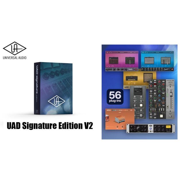 UNIVERSAL AUDIO/UAD Signature Edition V2【オンライン納品】