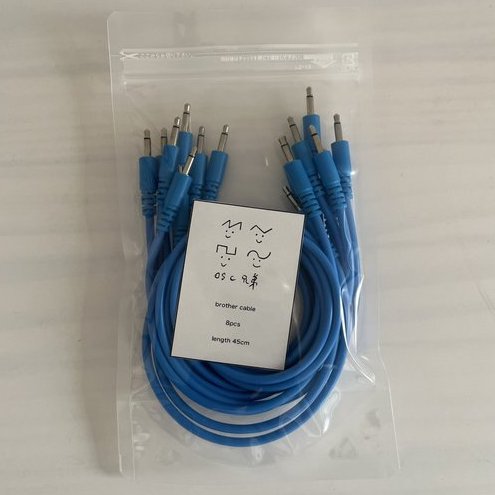OSC兄弟/brother cable SINE BLUE 8本パック 45cm【在庫あり】