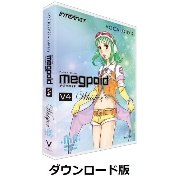 INTERNET/VOCALOID4 Library Megpoid V4 Whisper【ダウンロード版
