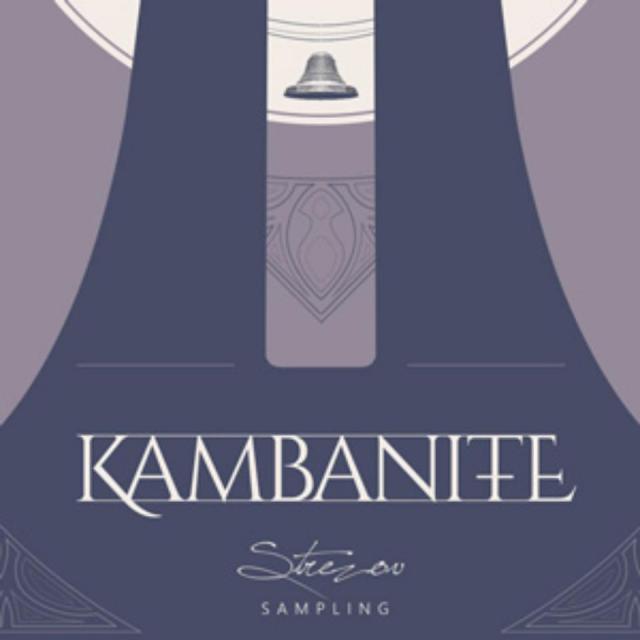 STREZOV SAMPLING/KAMBANITE CHURCH BELLS【オンライン納品】