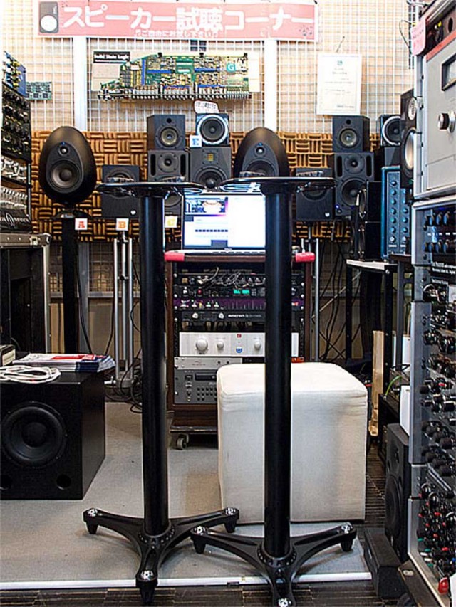 Ultimate/MS-90/36B