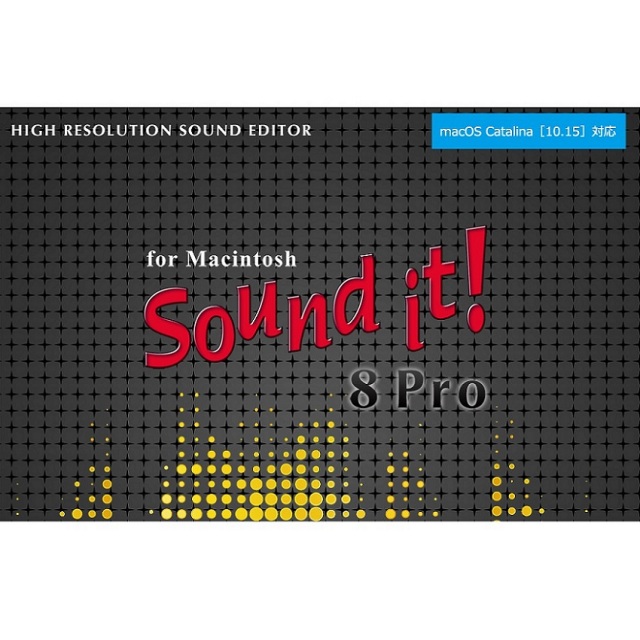 INTERNET/Sound it! 8 Pro for Macintosh【オンライン納品】【在庫あり】