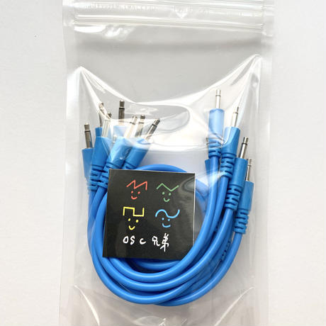 OSC兄弟/brother cable SINE BLUE 8本パック 30cm【在庫あり】