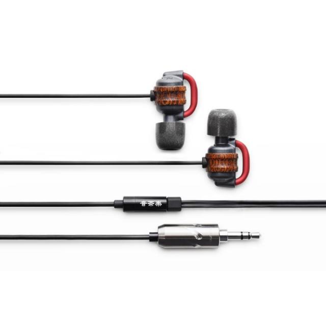 音茶楽/Flat4-緋欅Plus(AKAKEYAKI Plus) 【数量限定特価キャンペーン】 【SpinFit OMNI Mサイズ１ペアプレゼント】