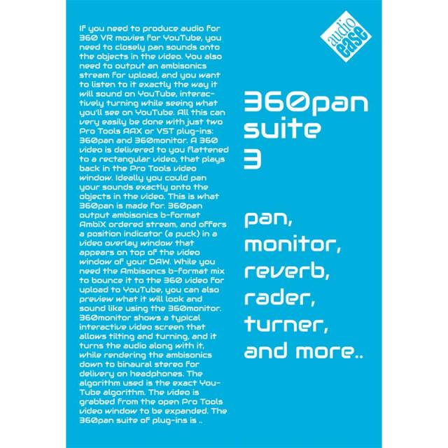 Audio Ease/360pan suite 3【オンライン納品】