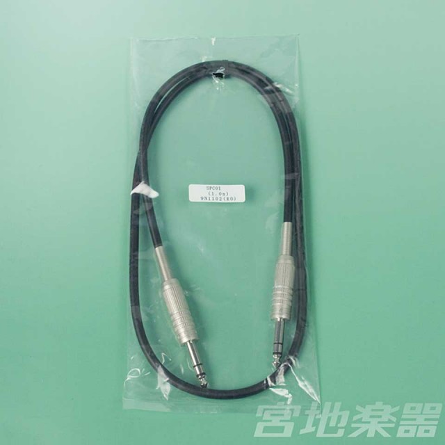 CANARE/SPC07 TRSフォン - TRSフォン 7m【お取り寄せ商品】